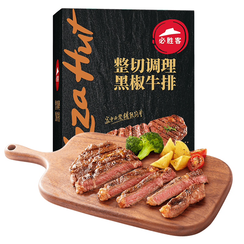 ���ڲ�������ʤ�ͱ�ʤ��ѡ�����ڽ�ţ��650g�ڽ���� �տ������ͽ�����֬��ѧ 76.5Ԫ