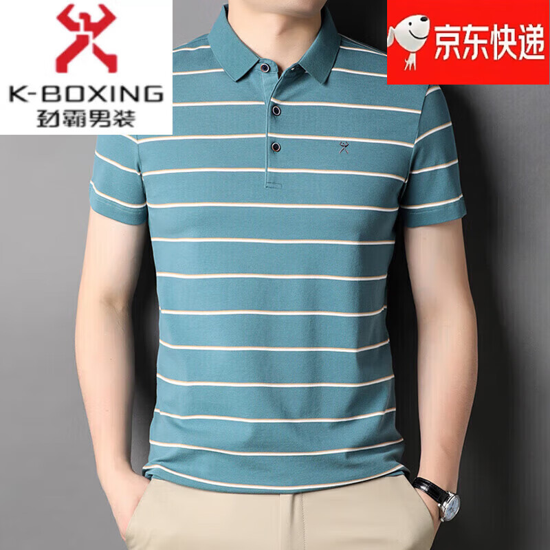 劲霸男装（K-Boxing）官方旗舰高端夏季新款纯棉短袖条纹T恤中青年男时尚休闲纯色 绿色8903 M 165 均码