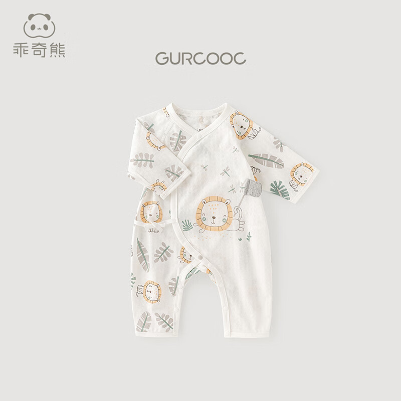 乖奇熊0-3个月新生婴儿连体衣夏季男女宝宝绑带哈衣纯棉a类薄款衣服 白色/丛林守护者 52cm