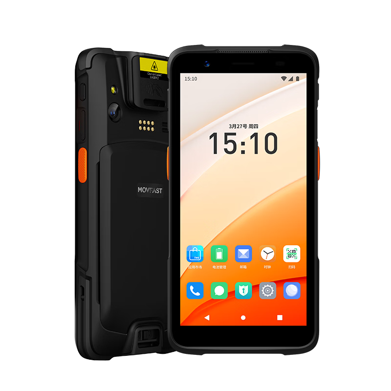 ����ŷ ��пƼ�M5�ֳ������ն�pda����ɨ��ɨ��ǹһά��ά�����ݲɼ�����ҵ�ֻ�����ǹ�Ͱ�ǹ�ִ���������̵�� 1048.0Ԫ