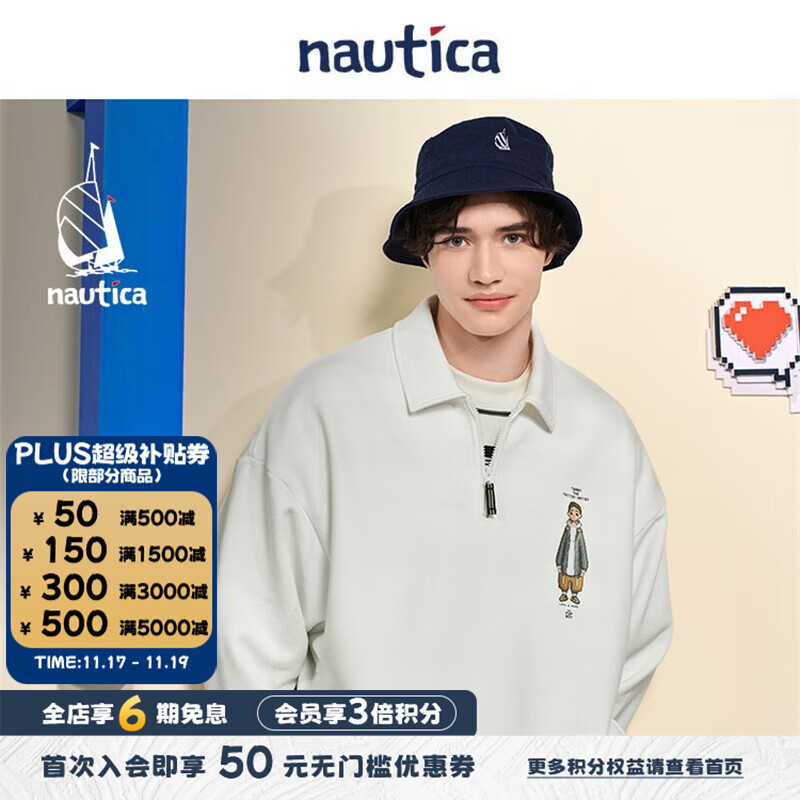 nautica white sailͬ׷POPBOYϵ Դް뿪PBKW3413 ɫ1BW S