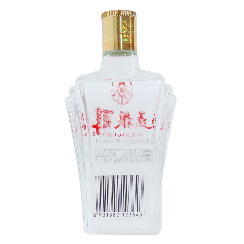 五粮液五粮醇小铠甲升级版优级酒质质聚会自饮口粮酒三两小瓶浓香型白酒 42度 150mL 1瓶 五粮醇铠甲小酒