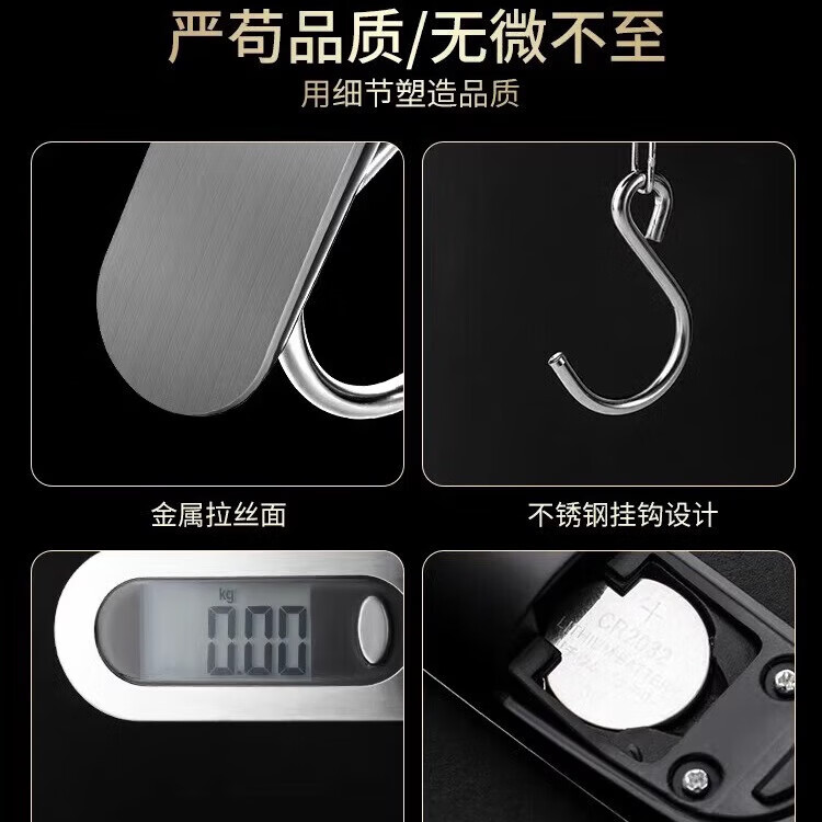 【厂家直发】旅游行李秤手提电子秤迷你小型便携式高精度手称小秤 玫瑰红25kg带电池