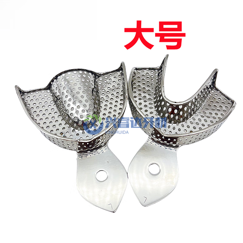 無(wú)品牌牙科口腔材料不銹鋼牙托取模托盤(pán) 印模牙托可高溫不生銹304鋼新款 不銹鋼牙托 大號(hào)