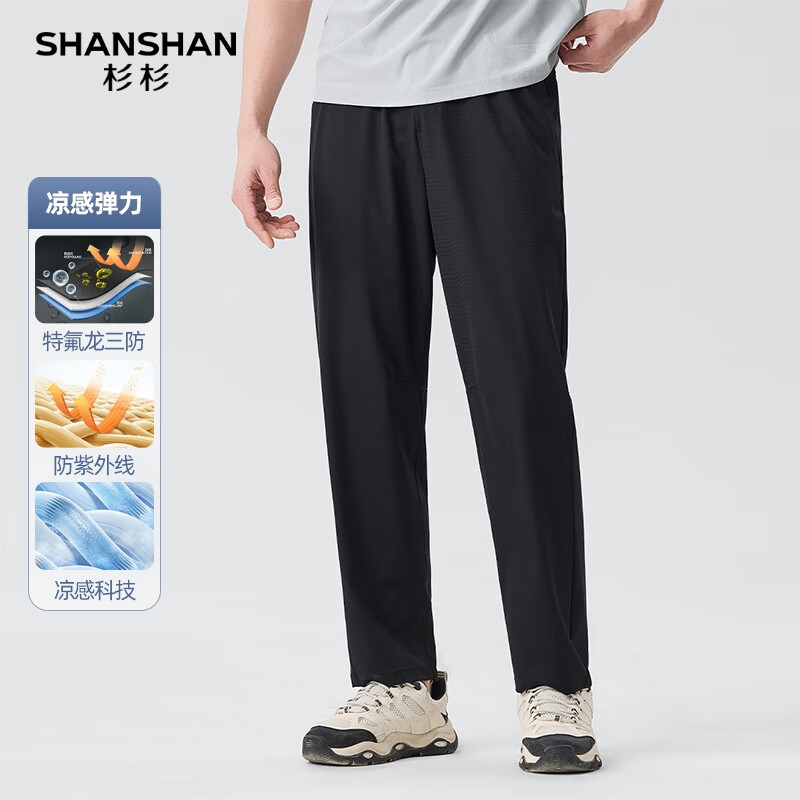 SHANSHANɼɼ������+����+��ɹ����˿���п����ļ��¿��ᱡ͸�����ⳤ���� ��ɫ M /170 116Ԫ