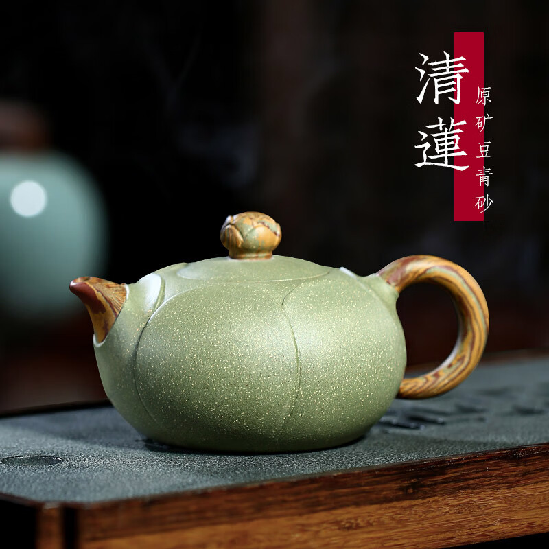暢陶宜興紫砂茶壺名家李曉璐泡茶壺手工原礦豆青砂 360cc 一壺兩杯一公道杯套裝 201mL(含)-300mL(含)