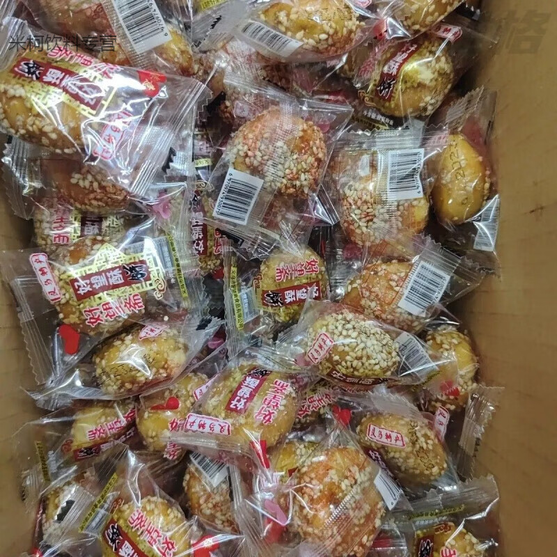 食芳溢好望齋獨立包裝酥餅義烏特產(chǎn)小酥餅金華酥餅整箱零食小吃 500g 好望酥餅(紅糖酥餅)
