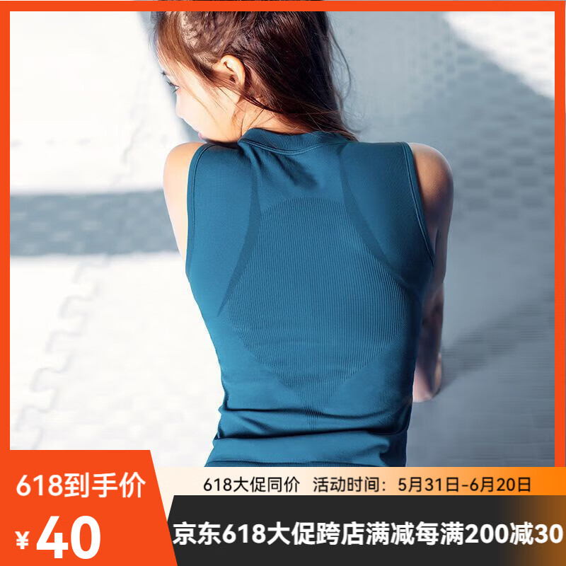 COZOK夏季新款無袖健身運動背心女性感緊身跑步瑜伽外穿顯瘦速干上衣 青色 L