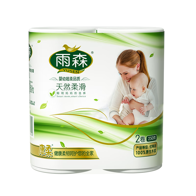 ��ɭ 6��Ӻ�Ӥ��ֽ 150g/��*6�� ���������׷����� 9.9Ԫ(����ȯ)