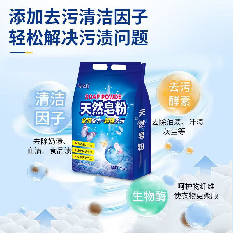 产品图片3