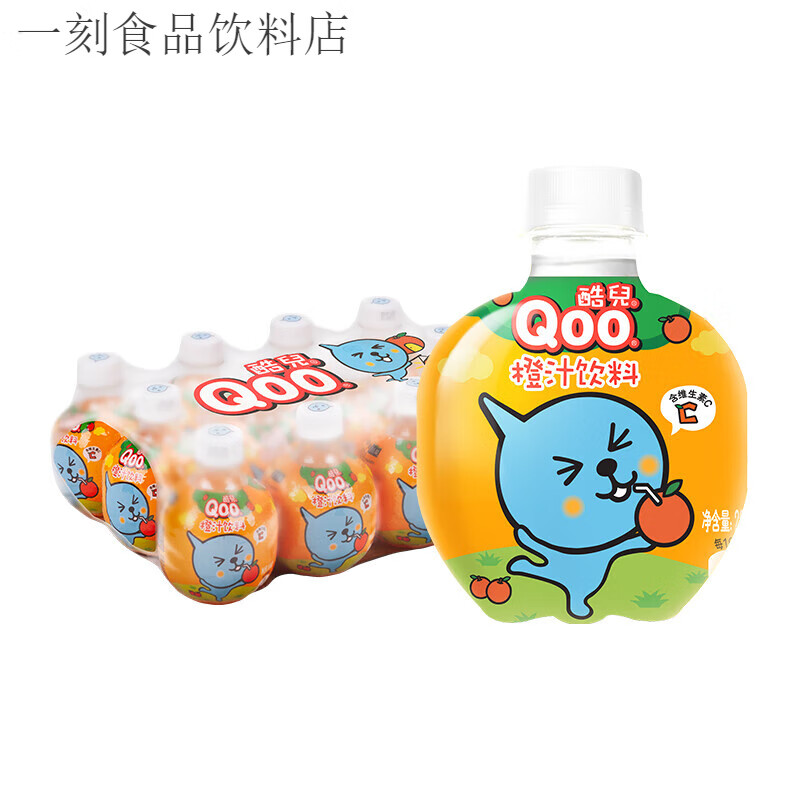 可口可乐美汁源 酷儿 Qoo果味/果汁饮料橙汁饮料260ml*12瓶迷你 1件