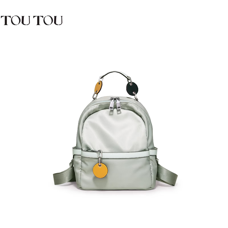 toutou通勤輕便雙肩包女大容量牛津布簡約大學(xué)生書包休閑旅行背包 莫蘭迪綠--小版yj
