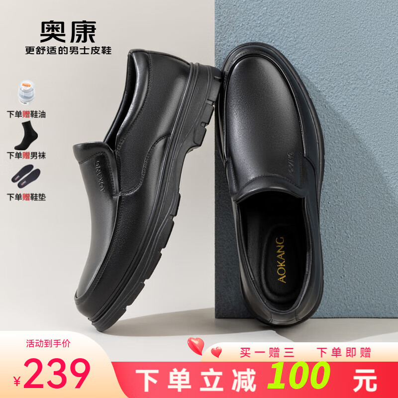 ¿Ь＾¿ƤЬʿƤʰ칫׽Ь 1243314034 2025 39