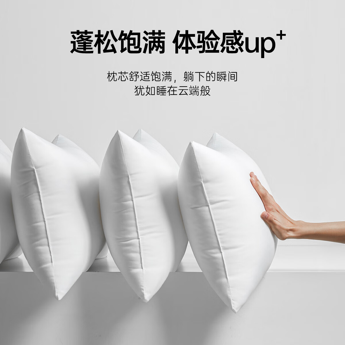 ��ϲ�� ��ͷ��о�Ǽ��Ƶ����ߵ���ά���׷���ѧ����һ����2 ��ֻ ά�� 74*45cm 29Ԫ