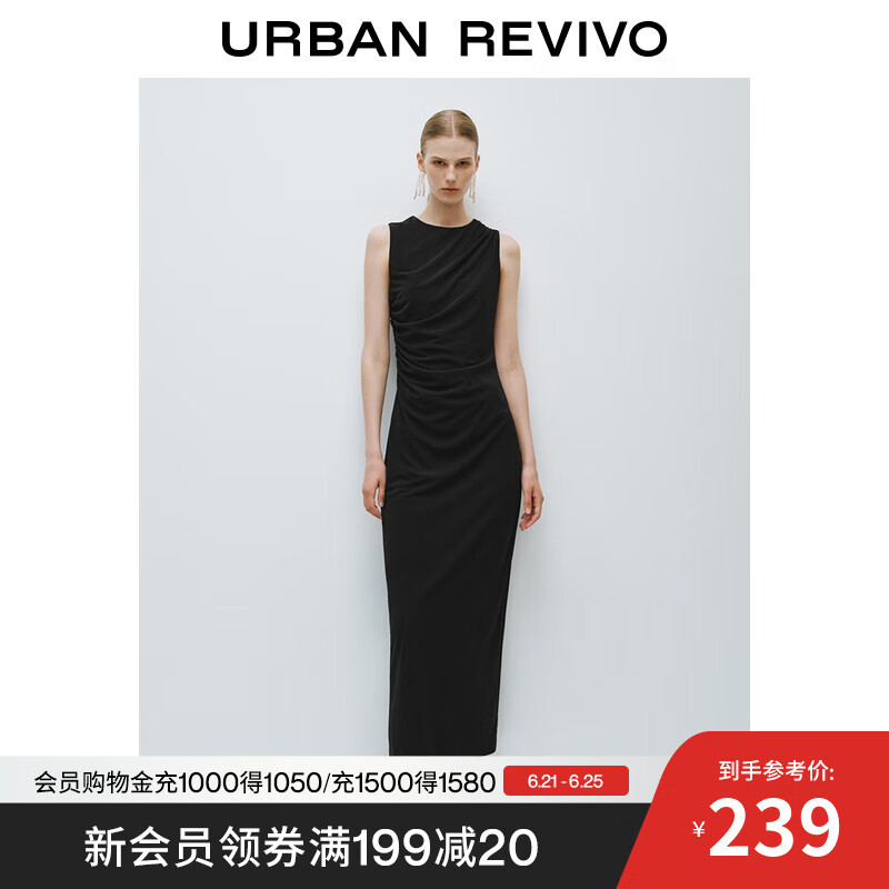 UR2025夏季新款女装时尚垂感褶皱收腰无袖连衣裙UIS750012 正黑 S