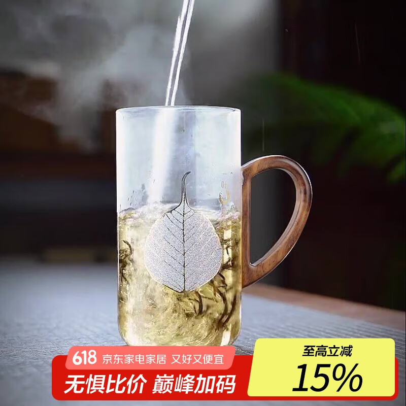 全度全度玻璃杯大容量中式印花茶杯泡绿茶家用高颜值水杯个人专用杯子 一叶一菩提茶杯 500ml 1只