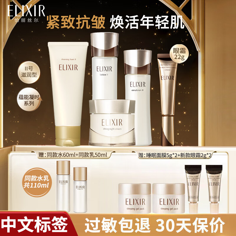 ���ڲ���������˿�� ˮ����װ ������