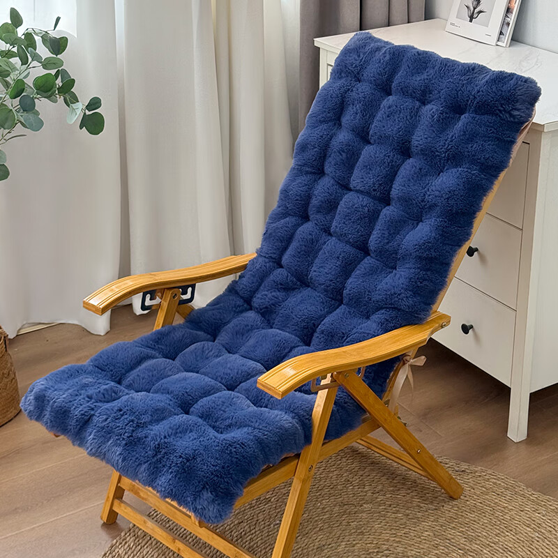 同依冬季兔毛绒躺椅垫护腰牛奶绒坐垫靠垫一体摇椅垫子折叠椅懒人椅垫 【撸猫触感】藏蓝 50*150cm【特大号】