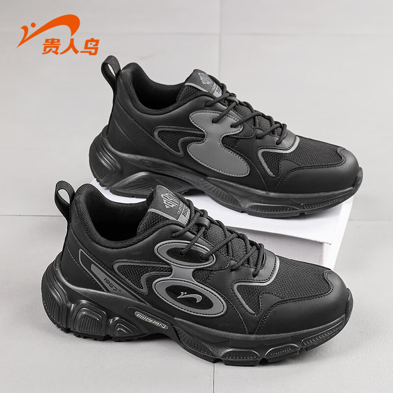 贵人鸟【品牌断码清仓】跑步鞋男鞋运动鞋板鞋休闲鞋 F5B8219黑色 42