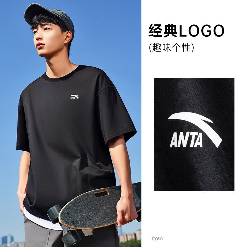 安踏（ANTA）多彩T | 短袖T恤男女夏季圆领上衣2026新款吸湿排汗宽松情侣短T 【经典logo】基础黑8103-3 快干棉+透爽科技 XL 男180/女175