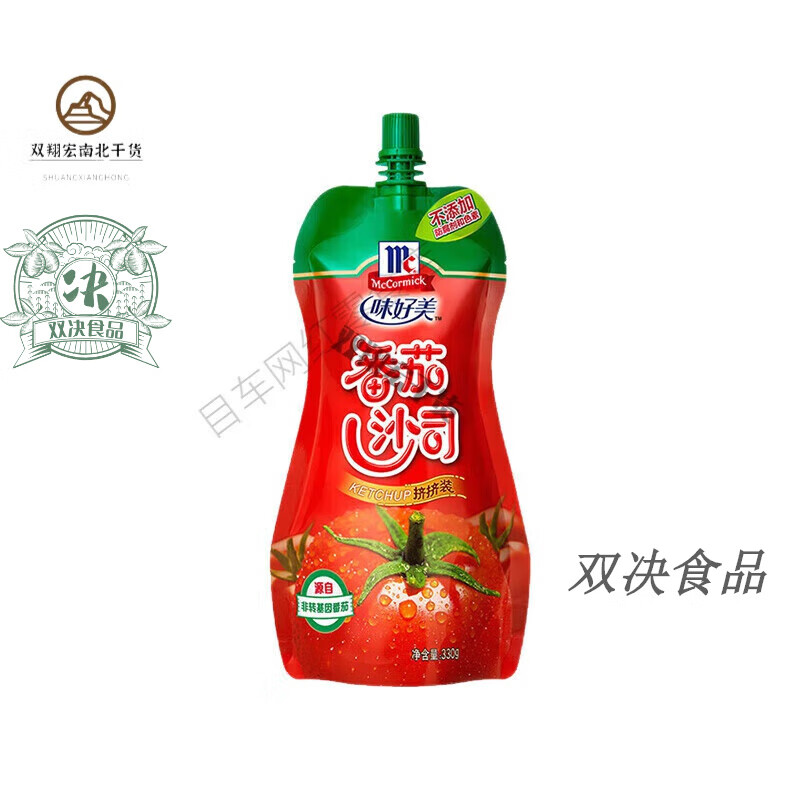 味好美番茄沙司番茄酱330g手抓饼酱寿司酱蘸蕃茄酱家用西红柿 330g*1包