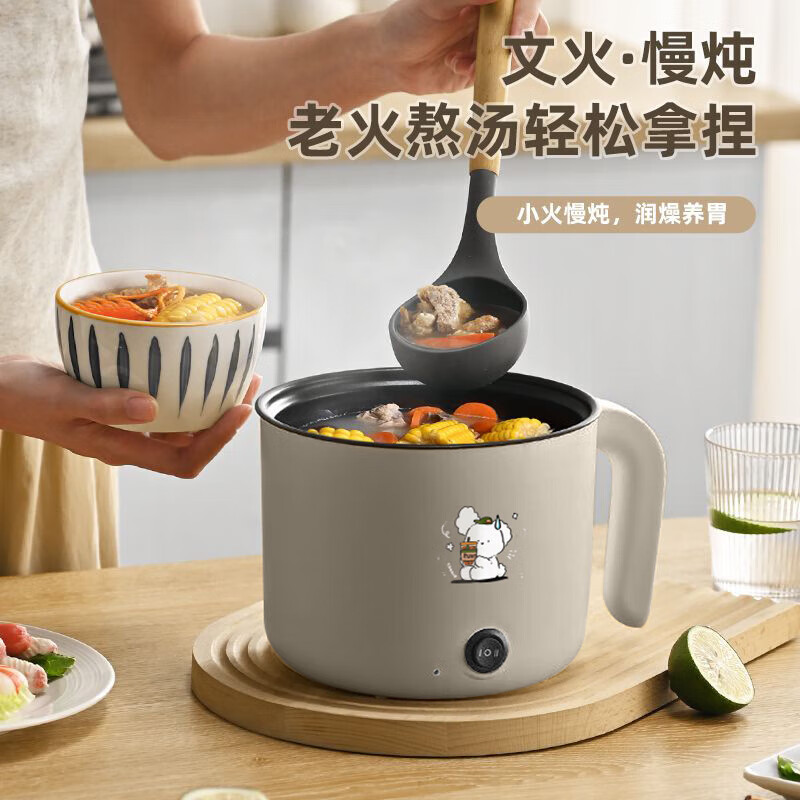 德国全自动电饭煲宿舍炒菜电炒锅多功能料理锅蒸煎涮不粘小电煮锅 远山紫[德国品质] 2.2L 不粘锅丨加厚速热-防干烧
