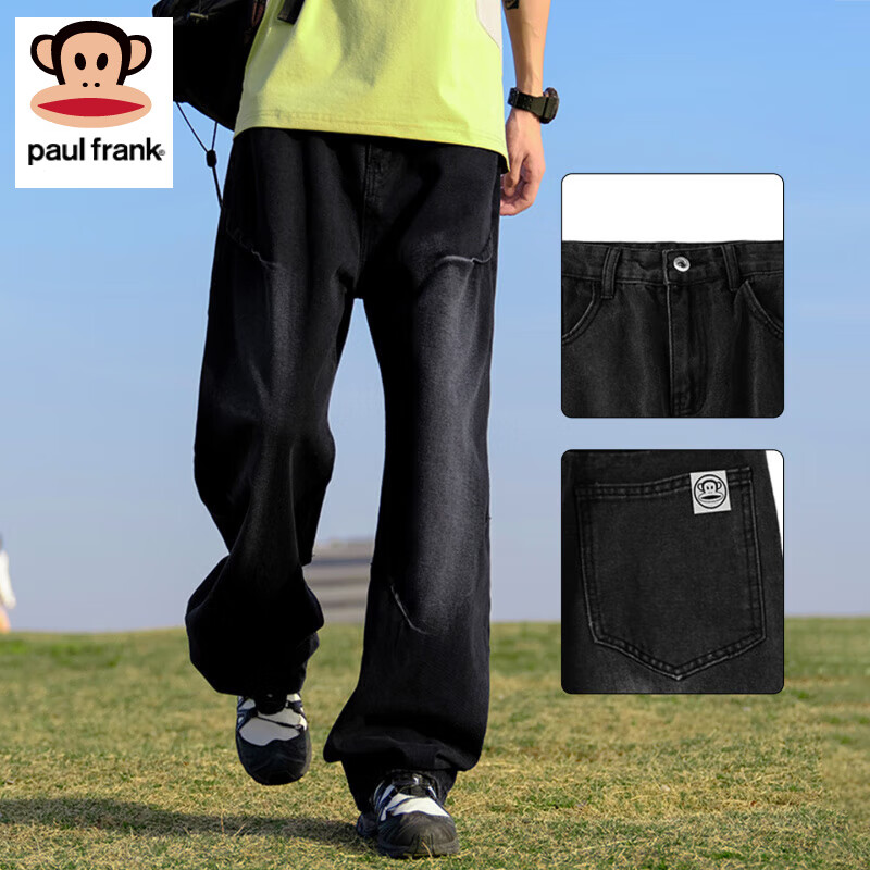 大嘴猴（paul frank）美式潮牌阔腿牛仔裤男士2025年夏季高街风薄款宽松直筒休闲长裤子 黑色 【官方正品】 L 【建议110-130斤】