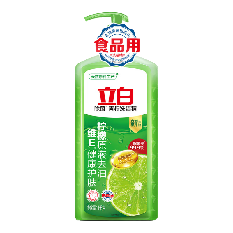 ���� ����ϴ�ྫ APG���� ����ȥ�� 2��װ 6.5Ԫ