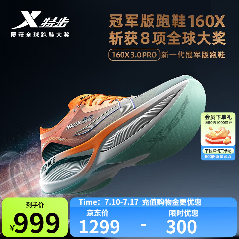 �ز� ��Ь 39