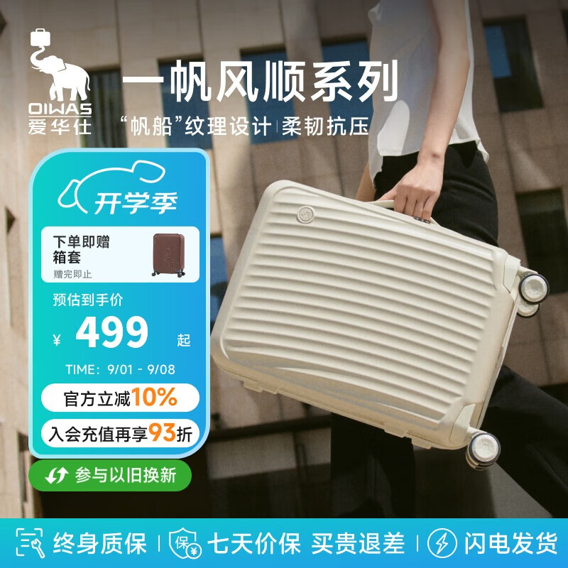 �����ˡ�˳˳�䡿��������������Ů24Ӣ��๦������������������