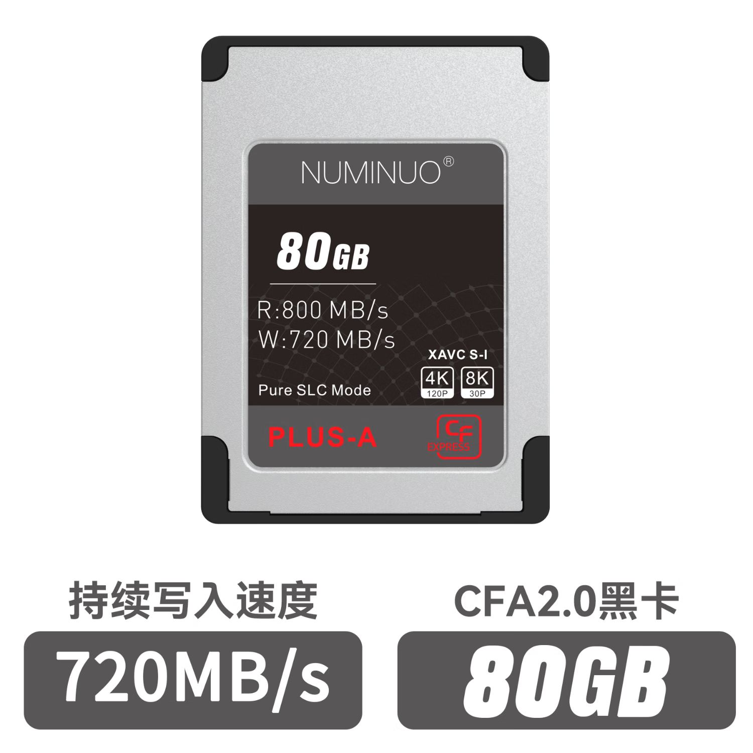 Ŭŵȫ CFA 4.0 洢 2T  CFexpress Type-AA1/FX6/FX3/A7S3/a7m4 2.0汾 PLUS 80G 濨+USB3.2 1550Ԫ4(387.5Ԫ/)