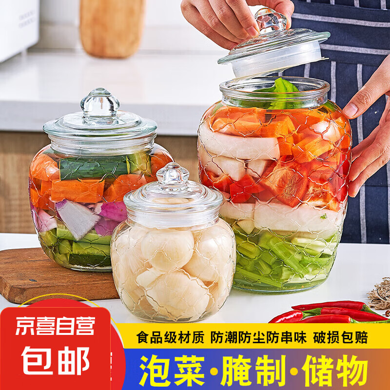 ݲ̳ 2200ml6.99Ԫ