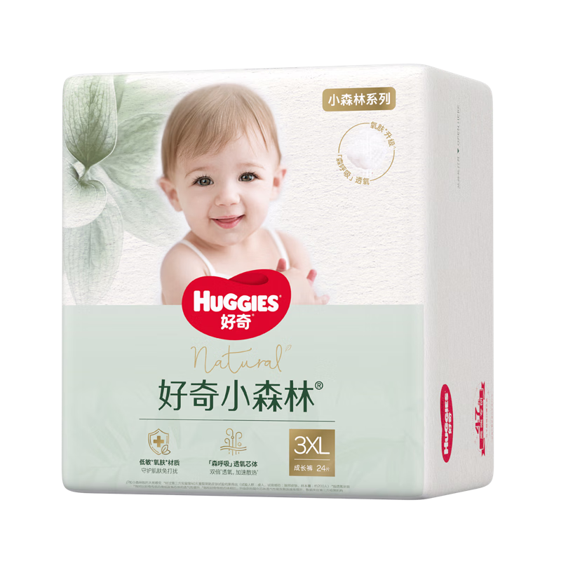 Huggies ���� Сɭ�� ������ XXXL�� 48Ƭ 174Ԫ