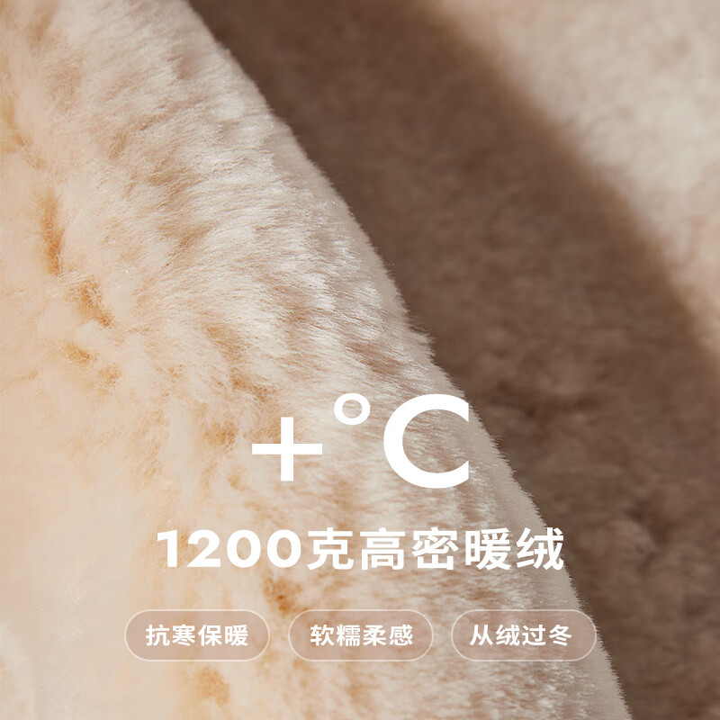 【8成新】他她蓬蓬靴厚底毛毛鞋加绒保暖冬季WDX22DM4 杏/米白（仿毛里） 35  