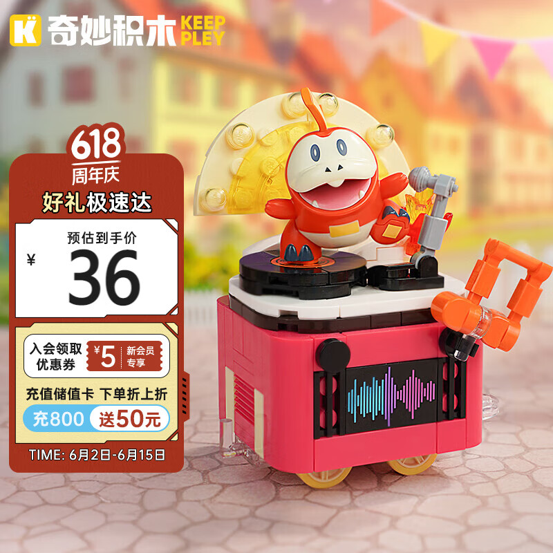 ���keeppley���������ɶ�Ѳ�γ���ľ��߰ڼ�Ů���������� �������������ֳ�