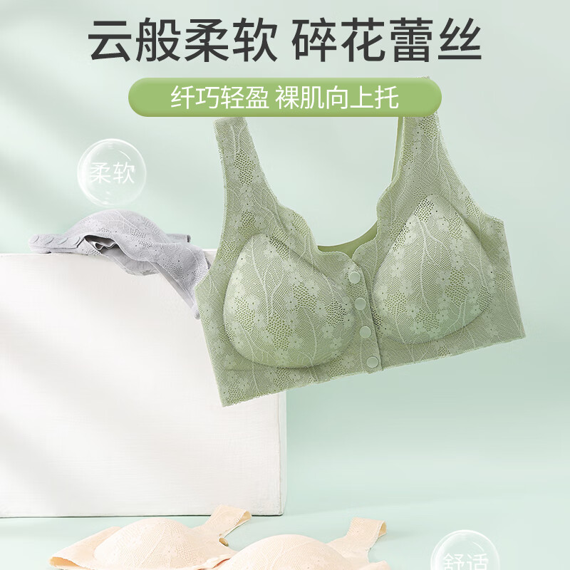 商品图片 5