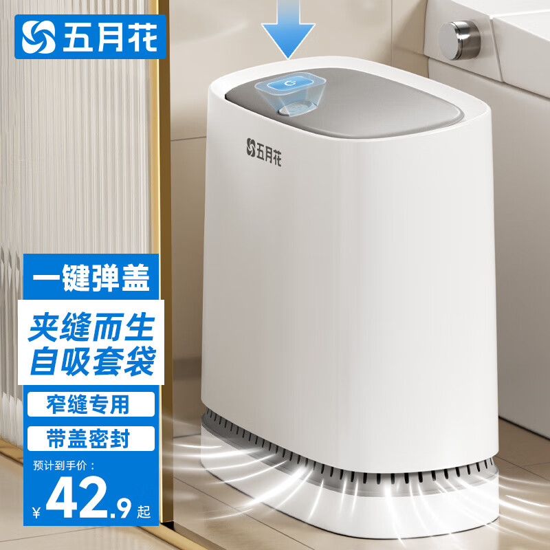 ���»����»��з�����Ͱ12L��ѹ������ѹ�����������ζ��������¨