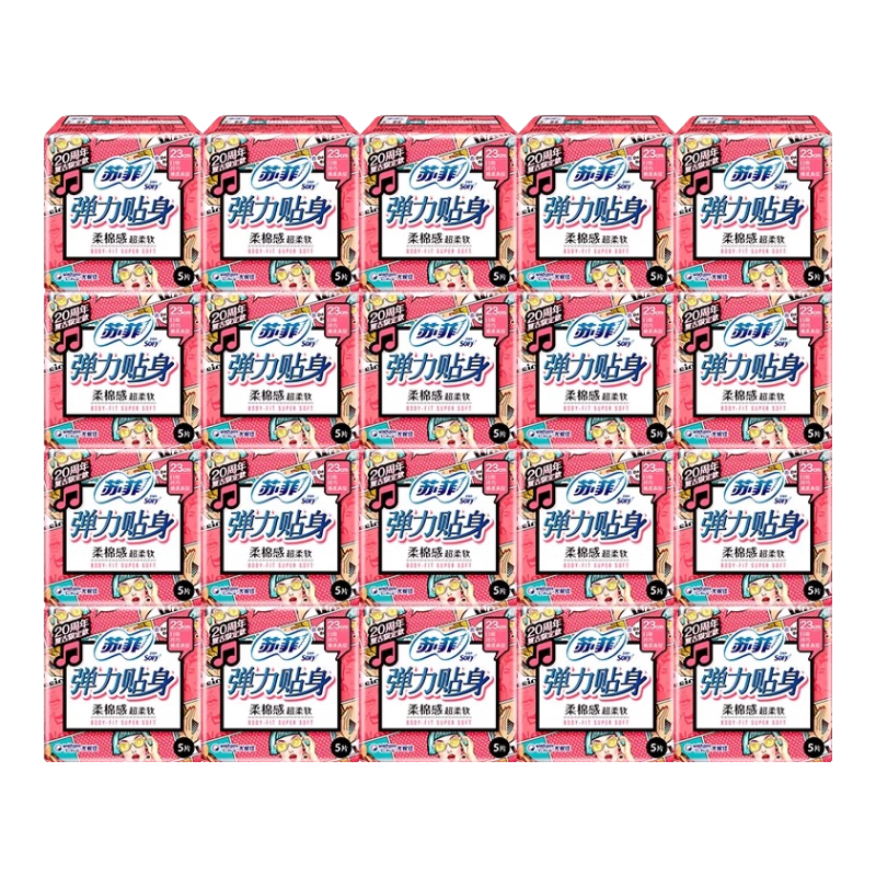 �շ�������Ů������������������װ 230mm����100Ƭ 35.8Ԫ