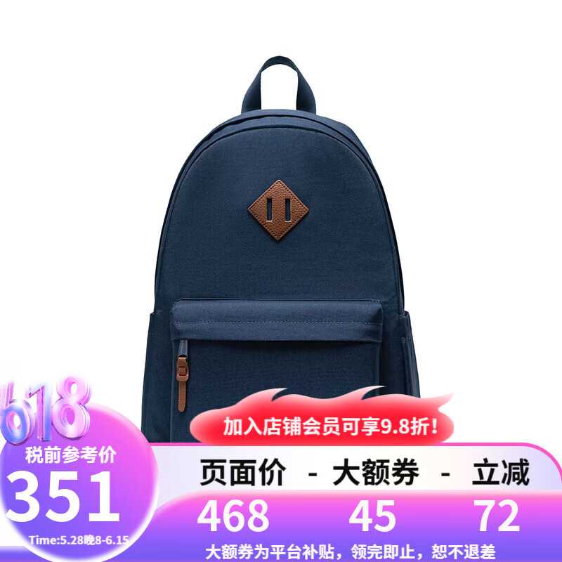Herschel赫行Heritage男女通用校園風(fēng)書(shū)包簡(jiǎn)約通勤雙肩包11383 03548-海軍藍/黑色 24L