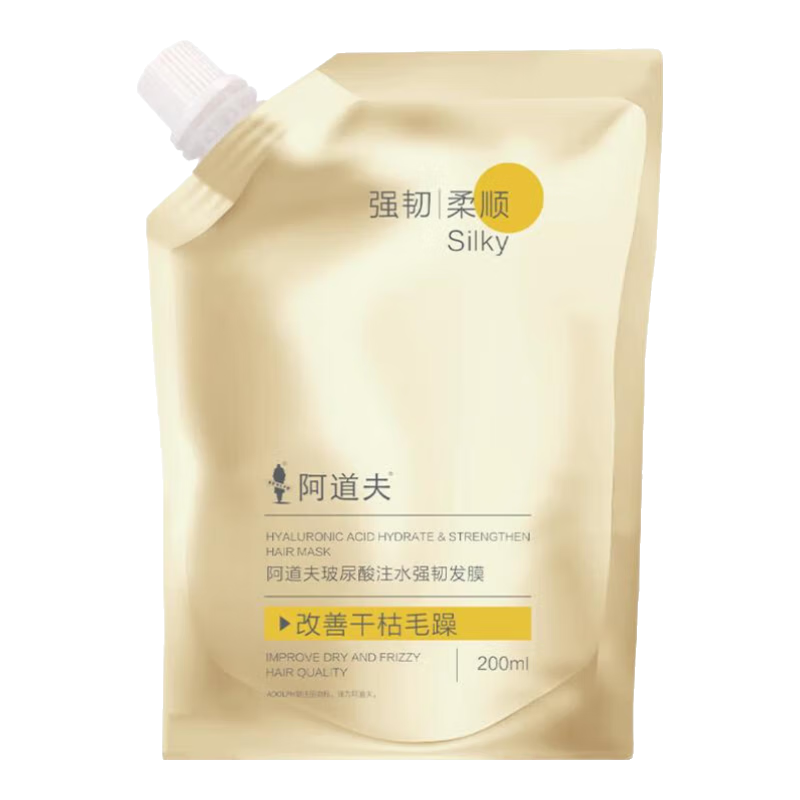 阿道夫玻尿酸注水强韧发膜 留香滋养补水修护烫染改善毛躁烫发护发素 玻尿酸发膜 200ml*1袋