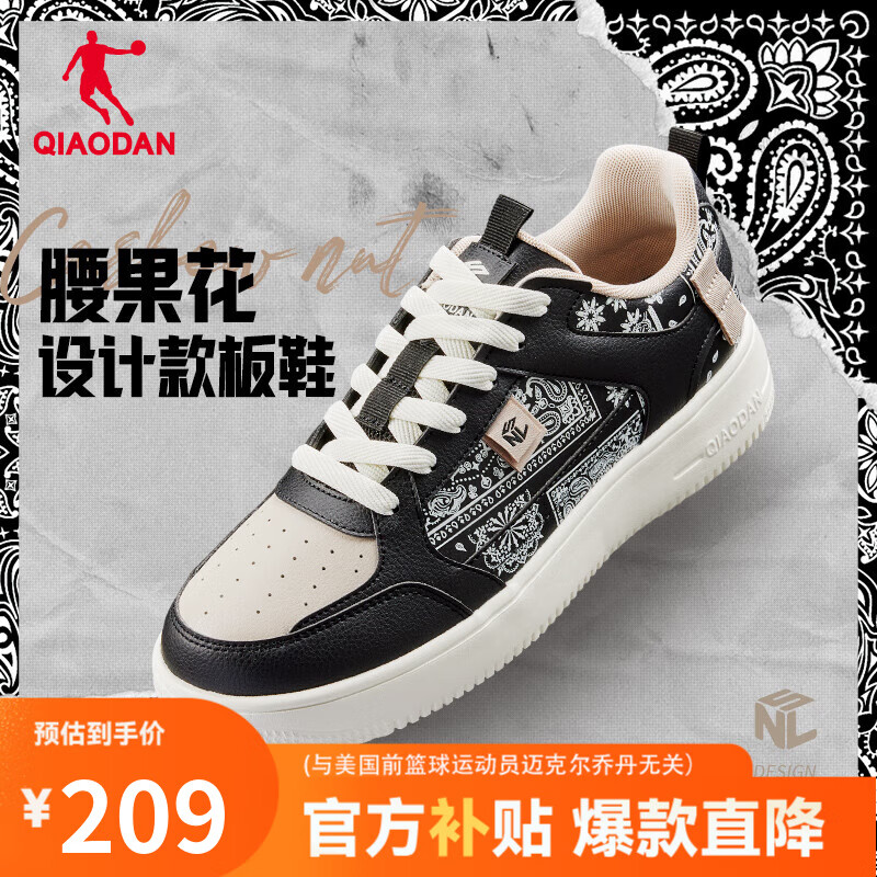 �ǵ���Ь��Ь�����˶�Ь����Ь�ճ��ٴ��ܲ�Ь ��ɫ/����ɫ-525 41