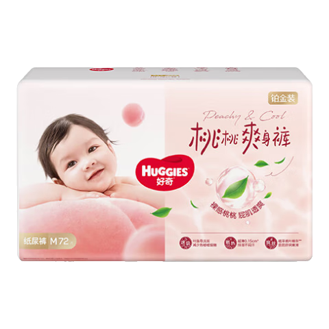 HUGGIES ���� ����װС�ҿ� M�� ֽ��� 72Ƭ 68Ԫ