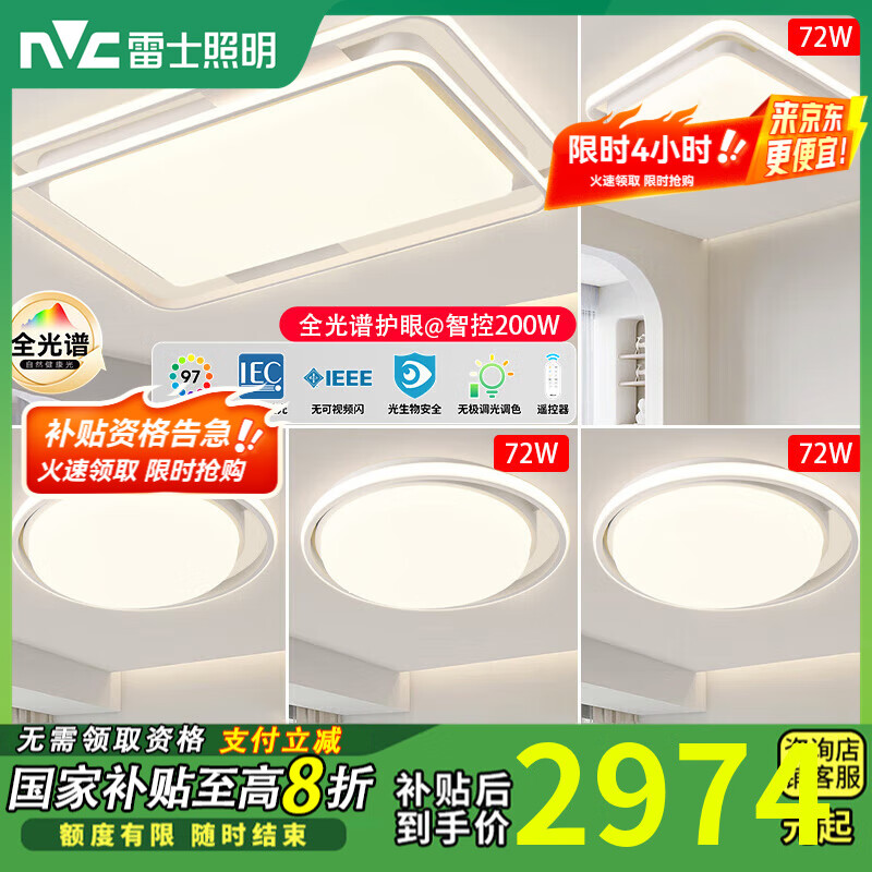 ��ʿ���������ƿ����ٷ��콢��ŷ��160�ߴ�������2025���¿�ƾߵ� 200W ���ǿء�����һ��