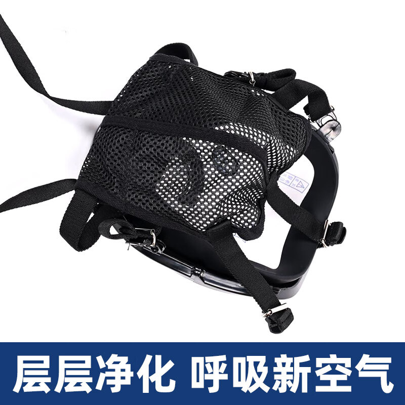 RSRDDY正压式空气呼吸器面罩 呼吸器配件 全面罩减压器空呼配件 阻燃款面罩