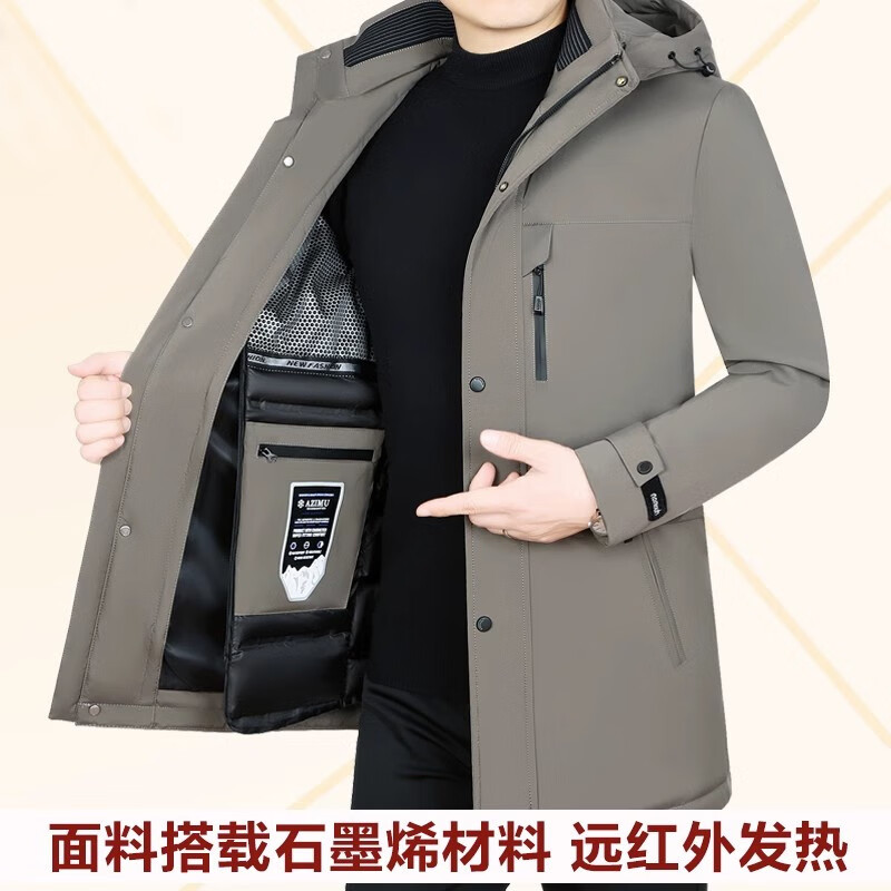 利郎男装服中年男士中长版可拆内胆休闲鹅绒加厚极寒外套 藏青 4XL 195