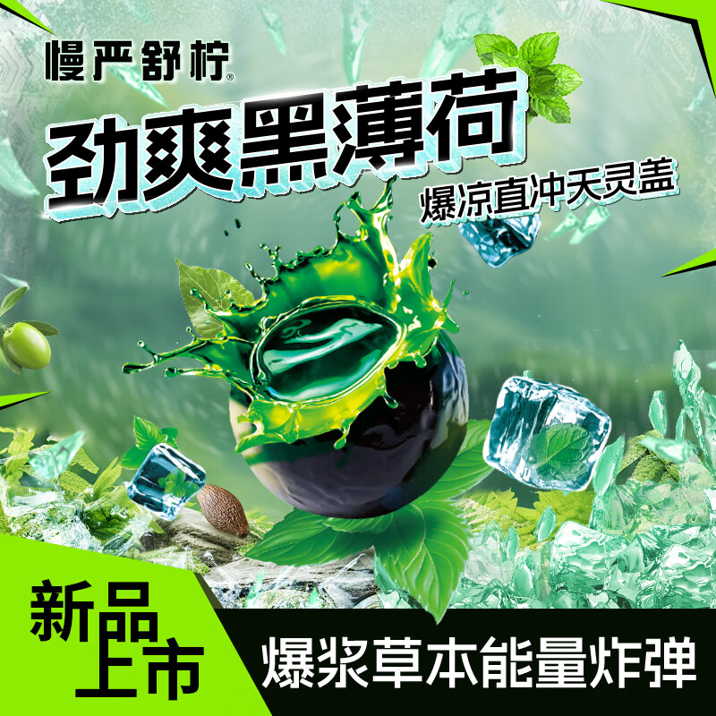 �������� ��ˬ �ڱ������� 80g/�� �ݱ����� �칫������������ ������ʳ