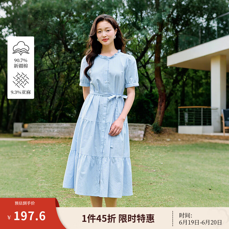 茵曼亞麻法式木耳邊連衣裙2025夏季女裝新款系帶收腰短袖藍(lán)色長裙 迷霧藍(lán) M
