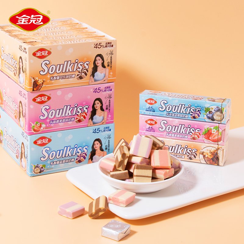 金冠白鹿乳酸菌奶糖草莓藍莓可樂(lè )味零食休閑食品小吃批發(fā) 可樂(lè )味乳酸菌奶糖33g*10條/盒