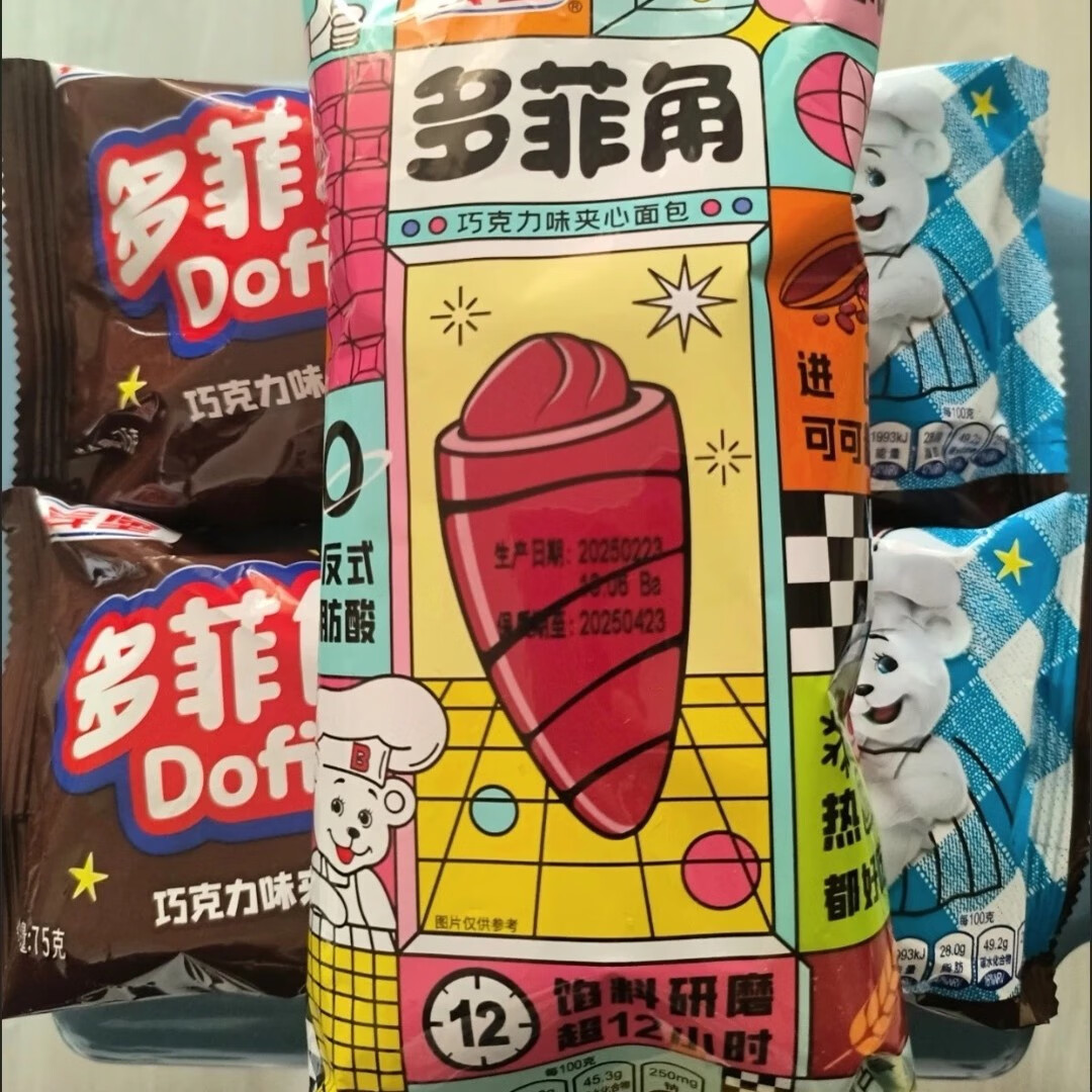 宾堡 巧克力面包组合多菲角巧克力吐司早餐面包早餐面包 多菲角6包+巧克力吐司6包+巧可