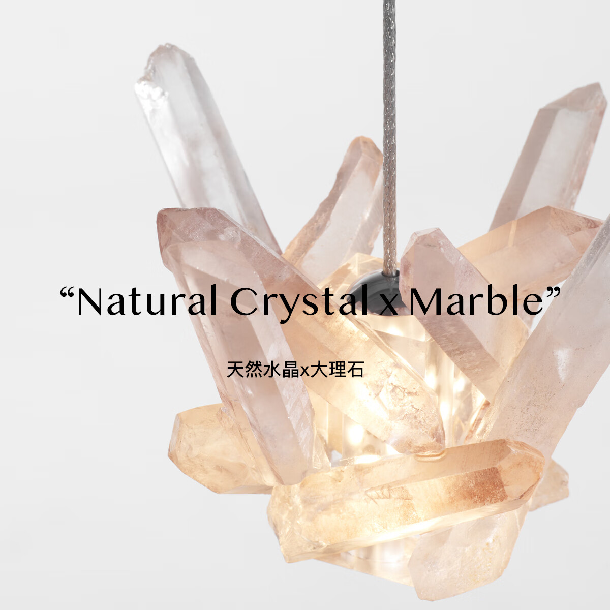 燕子天然水晶床头吊灯轻奢现代原创设计法式书房卧室